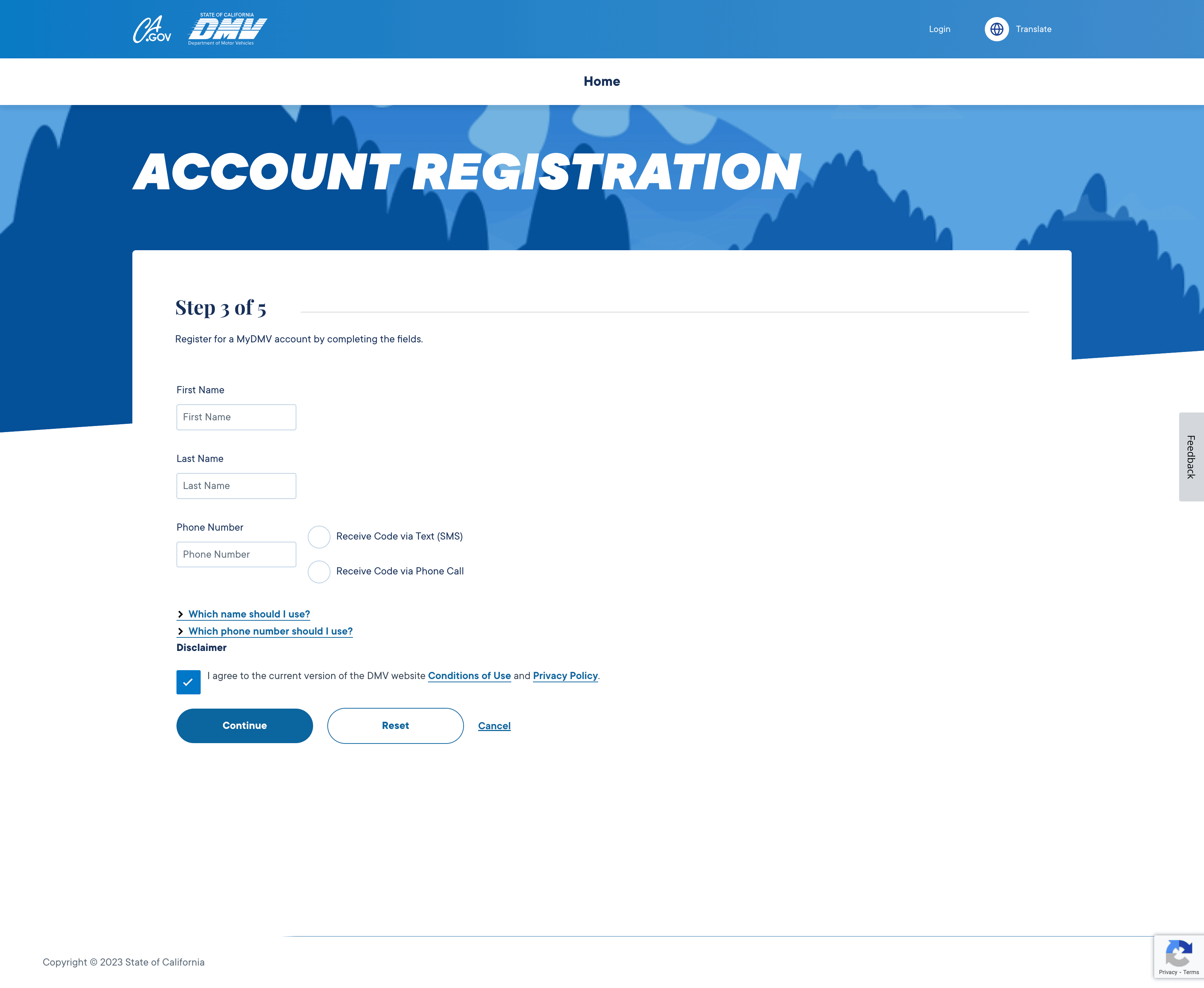 Enter your first name, last name, and phone number.